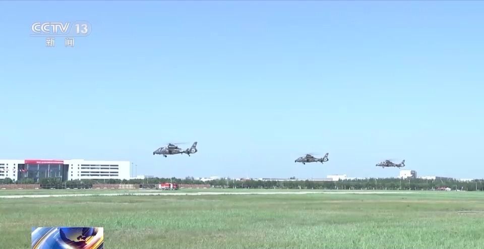 公海国际赌船